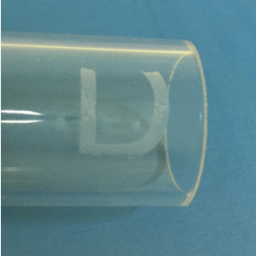 贝林紫外激光器测试玻璃打标 第2张