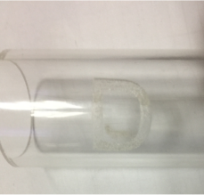 贝林紫外激光器测试玻璃打标 第4张