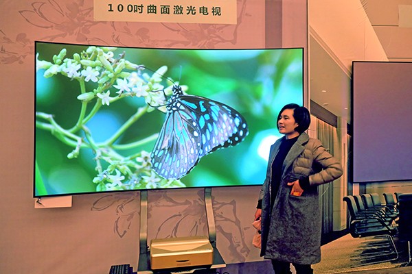 曲面电视成为高端人群的新宠：多少钱？