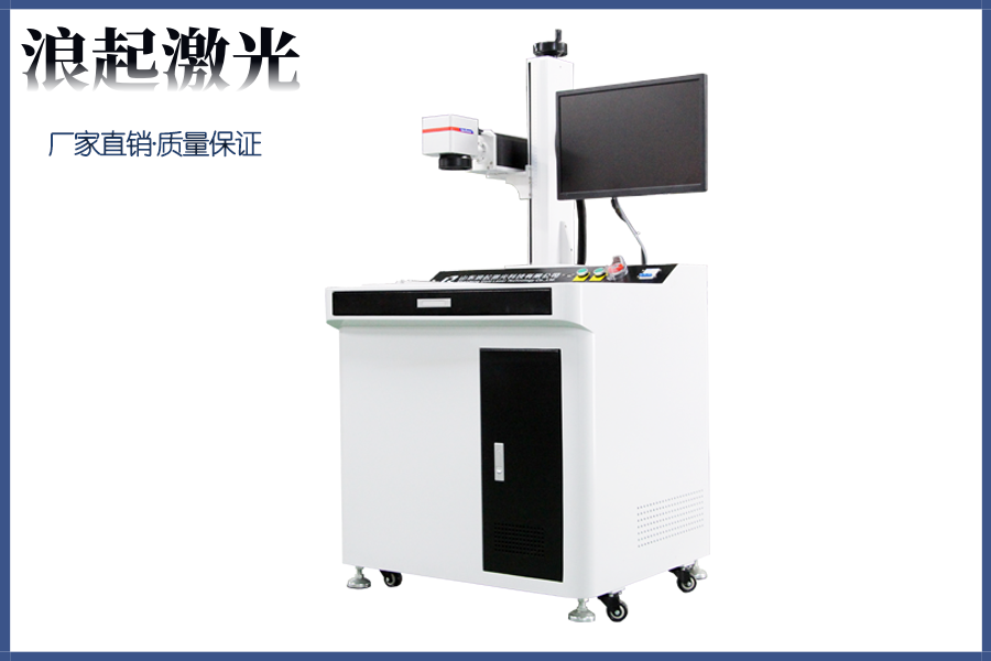 50瓦光纤激光打标机打深度怎么样多少钱一台？