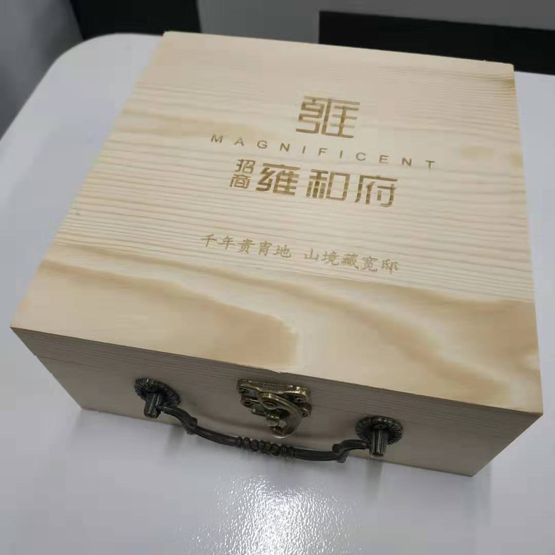 节日送礼，企业logo订制宣传想独一无二吗？点击这里  第4张