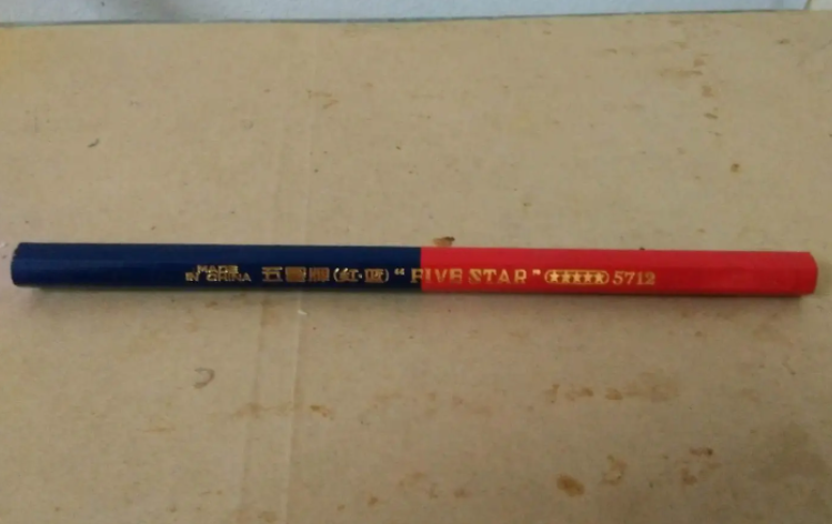 文具用品在激光打标机中的应用有那些呢？  第1张