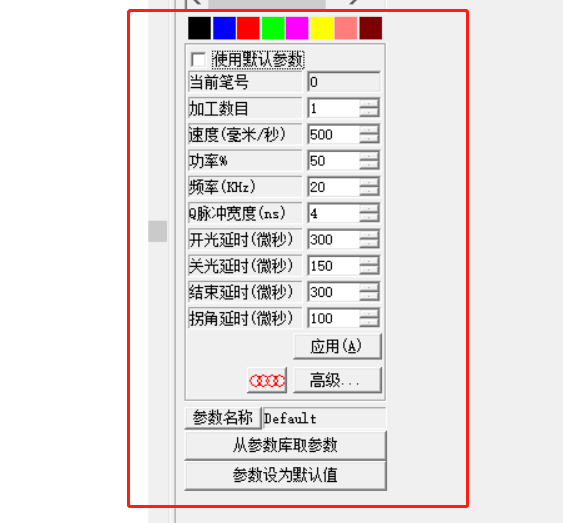 激光打标机是否可以打标商标图案呢？  第2张